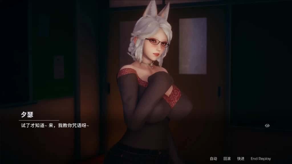 凤凰 Phoenixes 资源内容 详情图 3